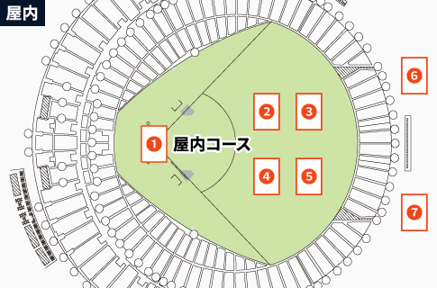 屋内の会場図のイラスト