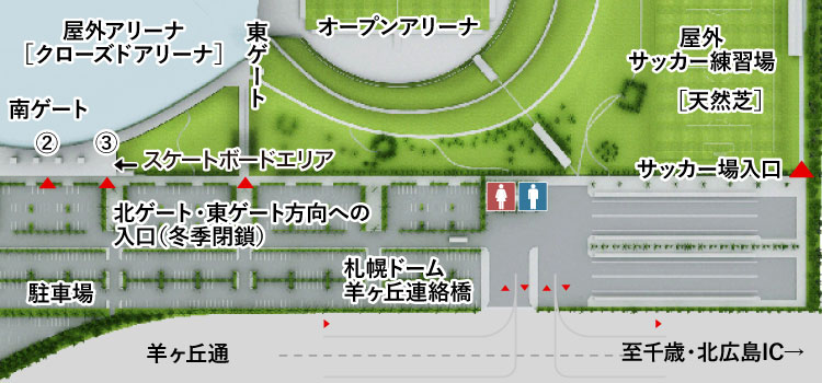 札幌ドーム敷地マップ小