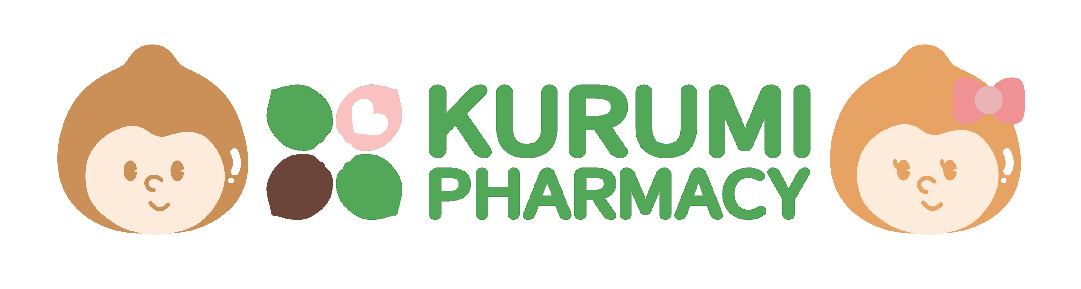 有限会社ツーエイ（クルミ薬局）
