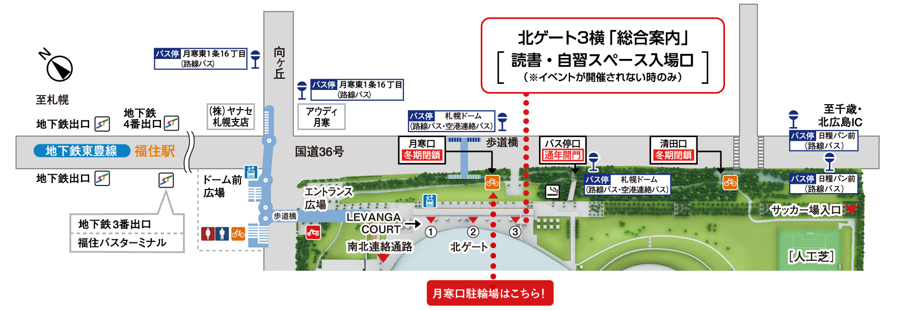 敷地マップ
