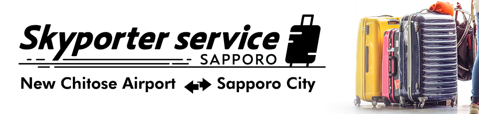 Skyporter service SAPPORO