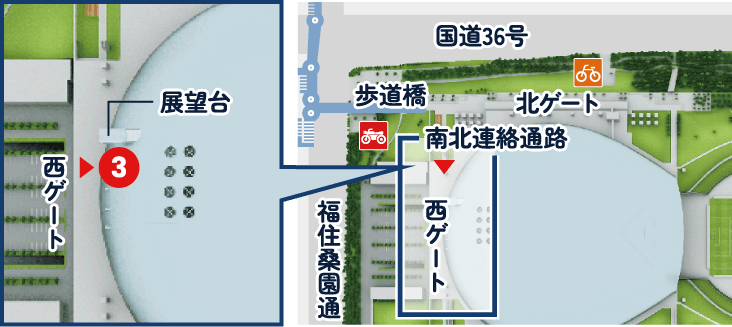 西ゲート3の位置を示した地図