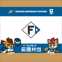 ファイターズ応援弁当イメージ