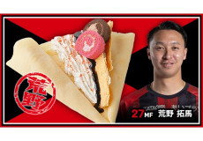 赤黒ロールケーキクレープ