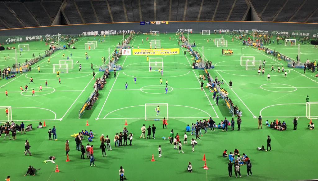 コンサドーレ・エスポラーダカップ