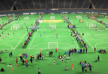 コンサドーレ・エスポラーダカップ