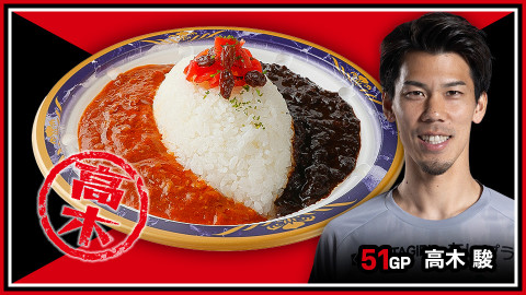 赤黒キーマカレー