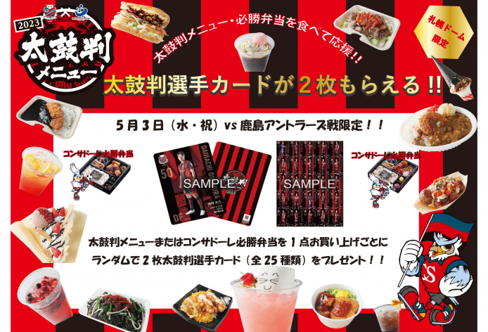 6fdf689332339091dbd8fe3f0aa19c