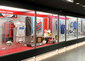 メモリアルコーナー