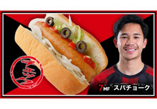 赤黒フォルツァドッグ