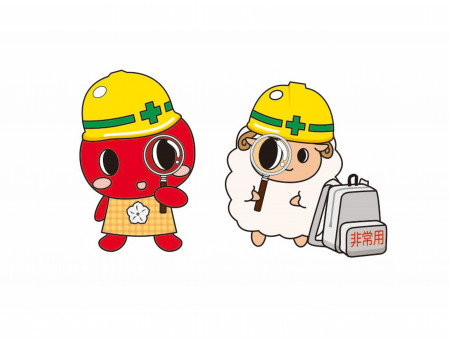 札幌市総合防災訓練