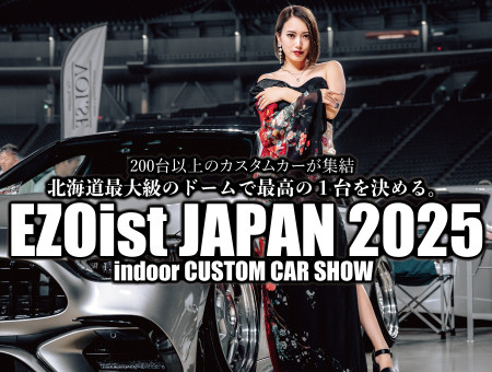EZOist JAPAN