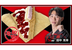 レッドチーズケーキクレープ