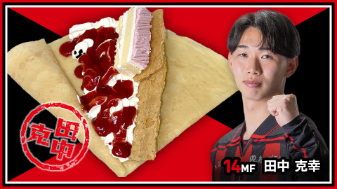 レッドチーズケーキクレープ