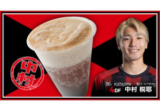 コンサブラック Beer cocktail