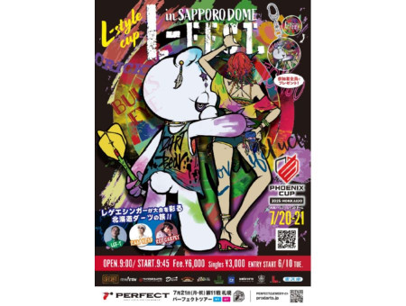 L-FESTフライヤー