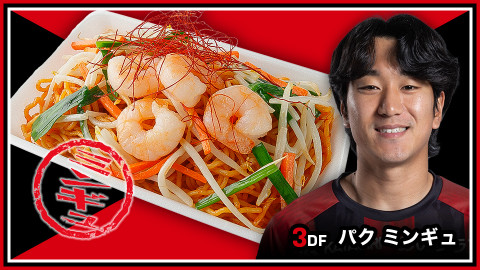 コンサRED海老焼きそば