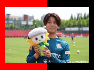 hirobaジャーナル近藤友喜