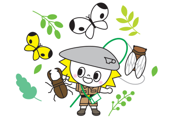 生き物探検隊