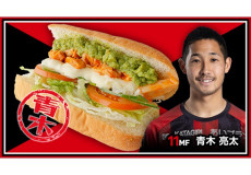 R&Gサンド