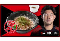赤黒牛とろ丼