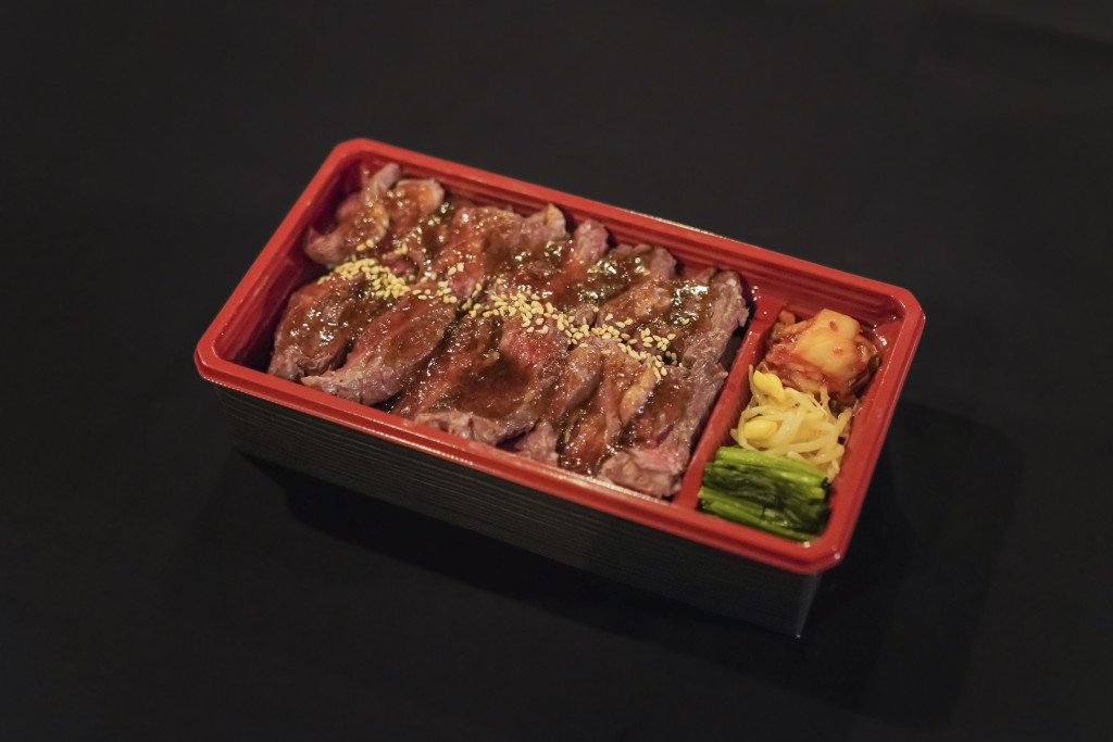 星空の黒牛イチボステーキ弁当