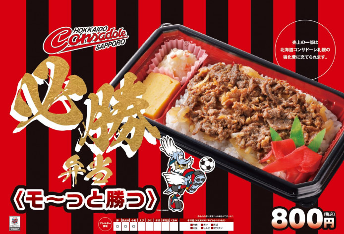 0191c837eba59eeb57356d2027e8b9