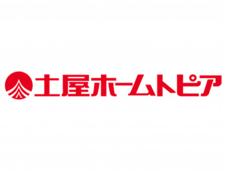 土屋ホームトピア_企業ロゴ