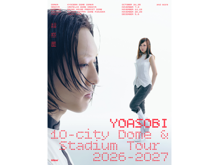 YOASOBI ASIA 10-CITY DOME & STADIUM TOUR 2026-2027 “超惑星”