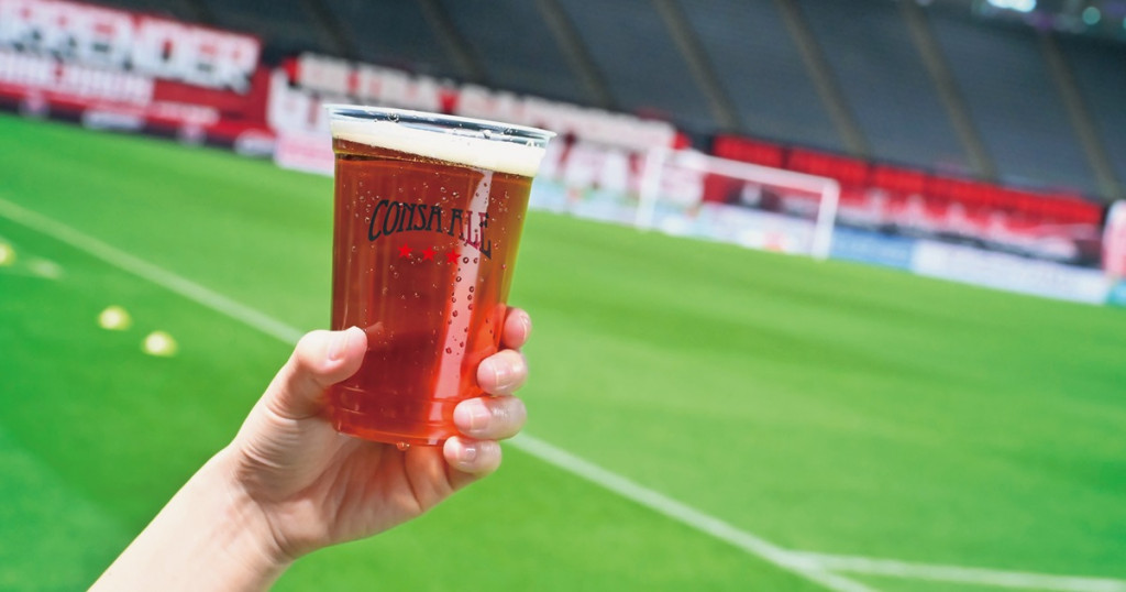 コンサエールイメージ写真