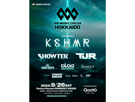 SBI MUSIC CIRCUS HOKKAIDO 第二部