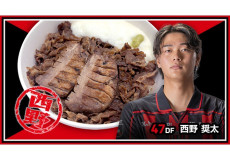 ダブル牛たんとろろ丼