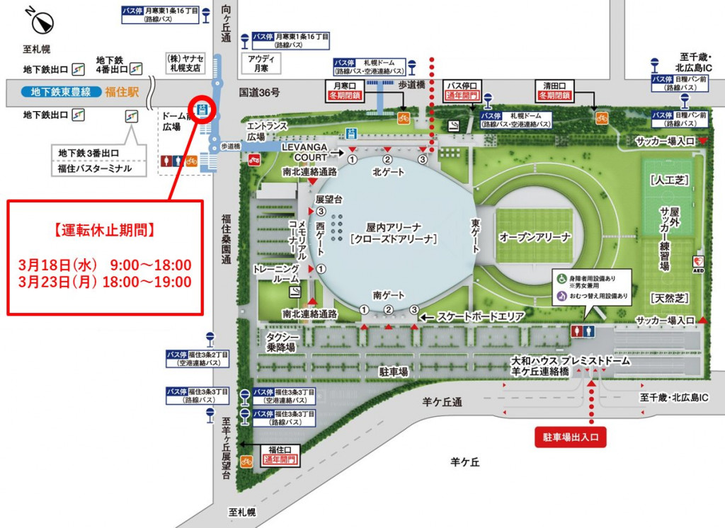 休止エレベーターのマップ