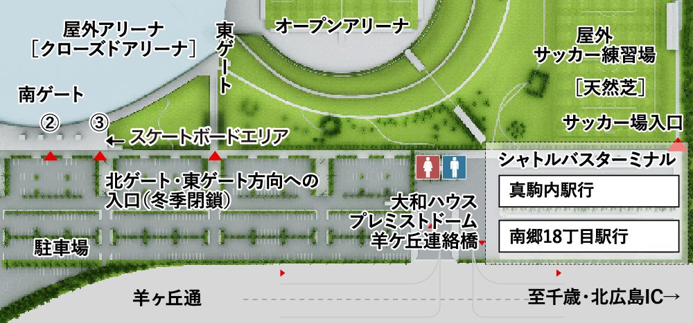 プレミストドームシャトルバスターミナル