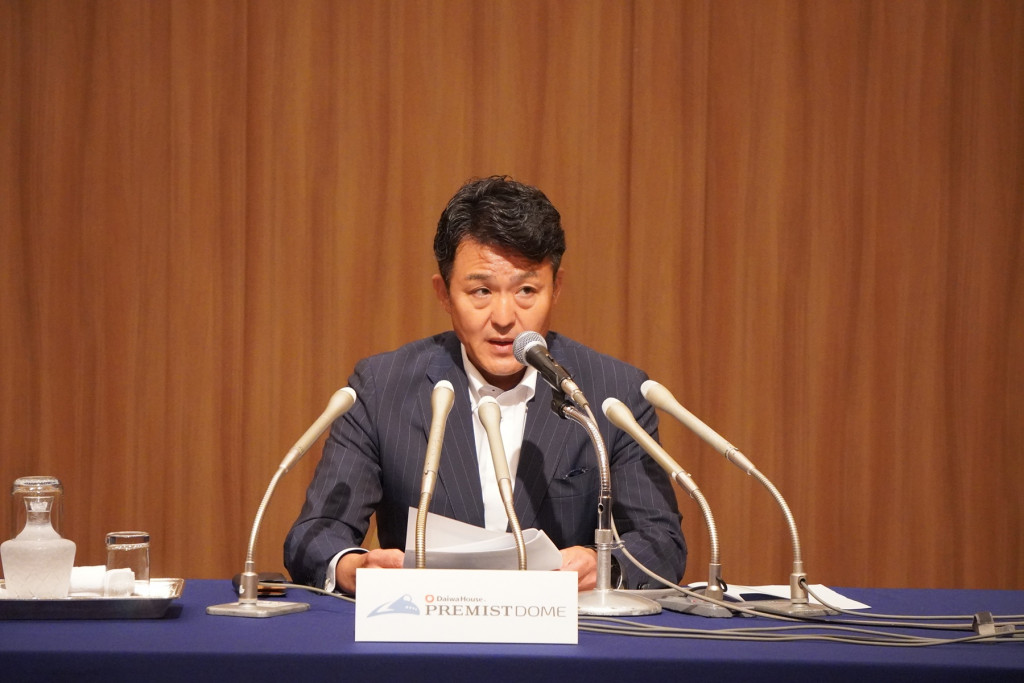 会見の様子