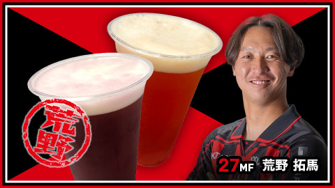 レッド＆ブラックグレープピアセット