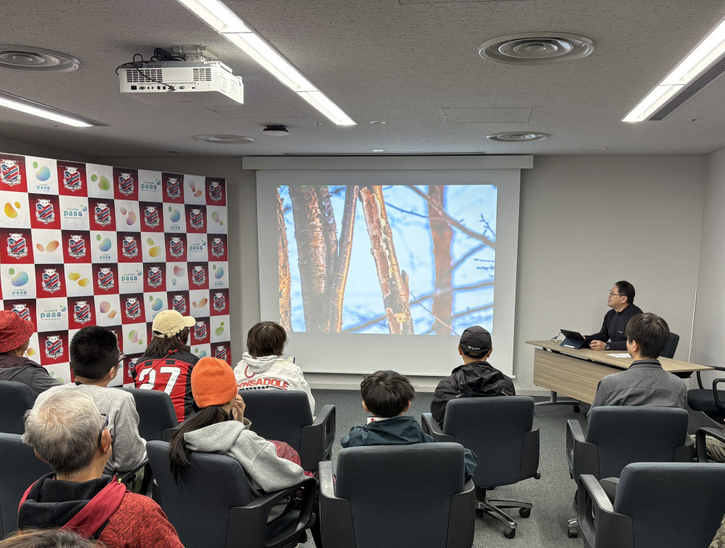 スライド会