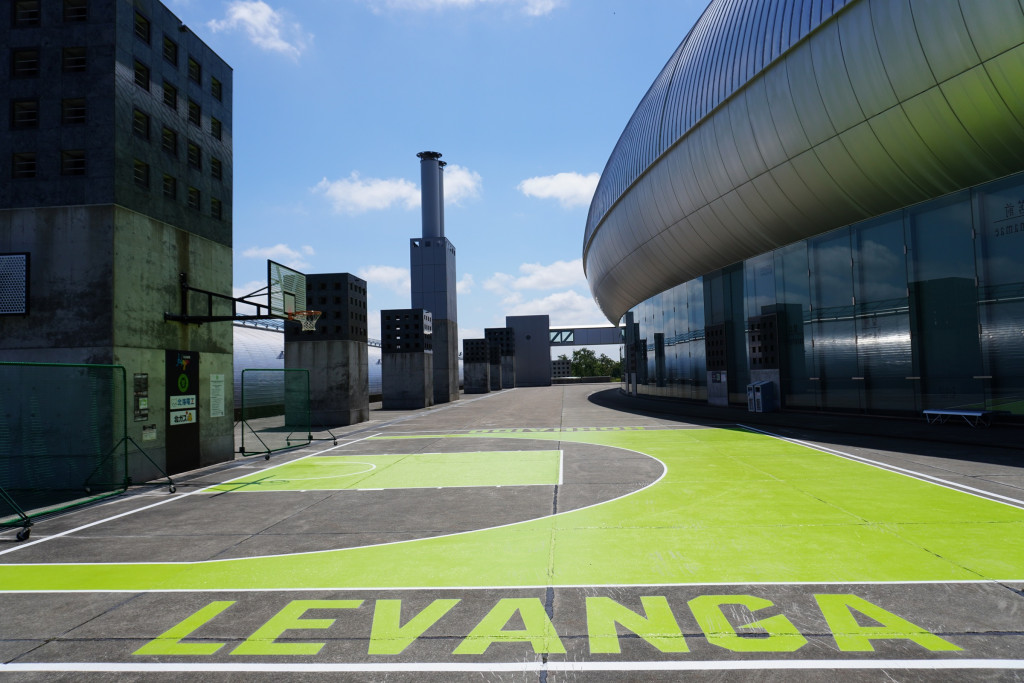 LEVANGA COURT